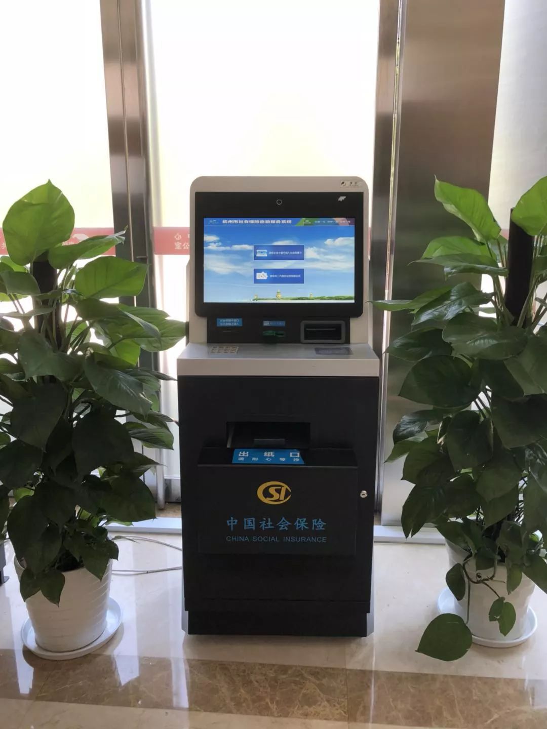 遵义24小时医保取现回收(300以内医保提取微信)