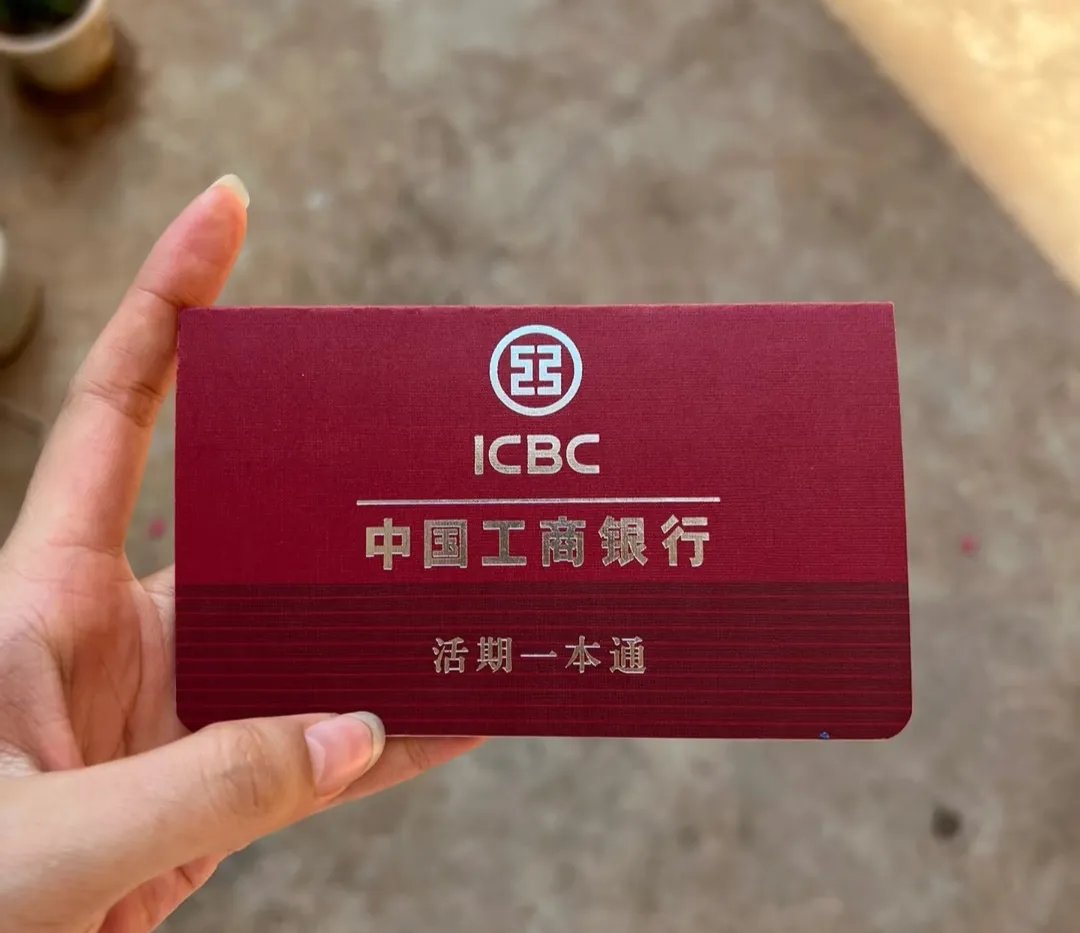 遵义深圳急用钱套医保卡(深圳医保卡提取现金方法)