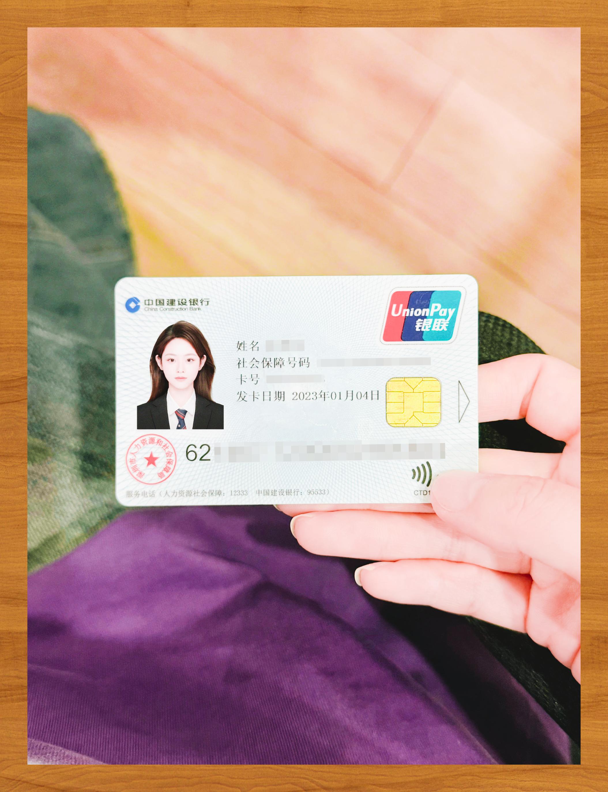 遵义医保卡套取现金渠道(急用钱如何提取医保卡里的钱)