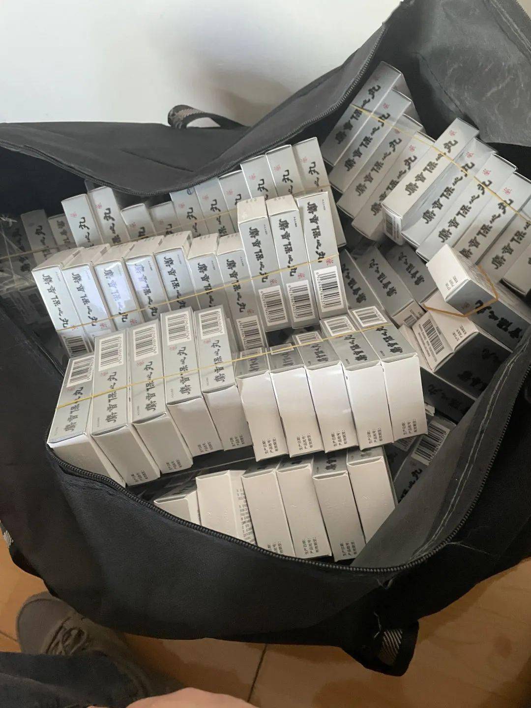 遵义24小时医保取现回收(在线24小时回收vx)