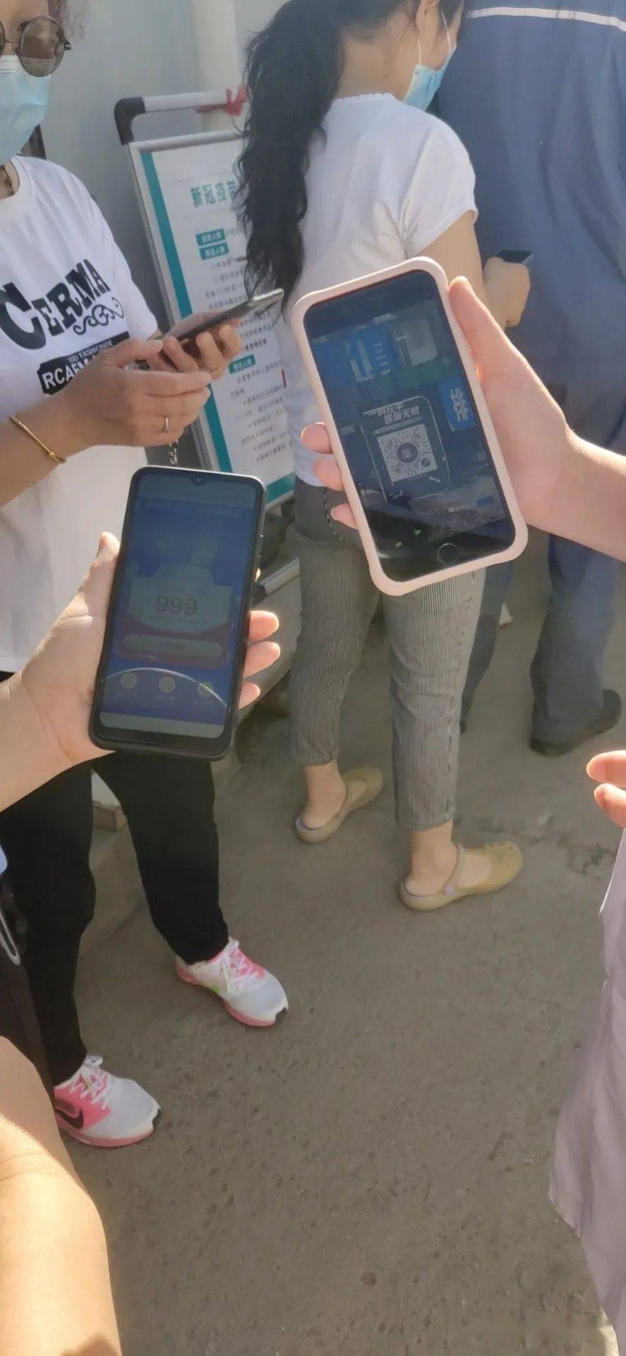 遵义西安24小时套医保卡(西安24小时套医保卡的银行)