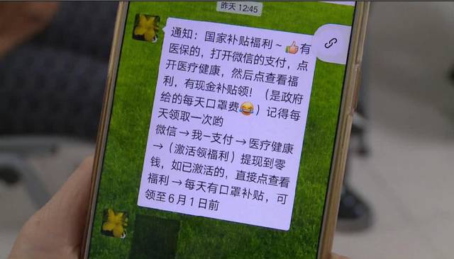 遵义医保套现联系方式微信(医保套现平台)