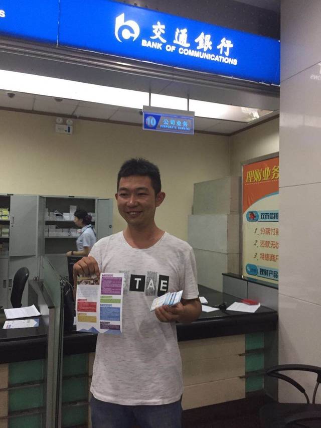 遵义西安24小时套医保卡(西安市医保套现电话)