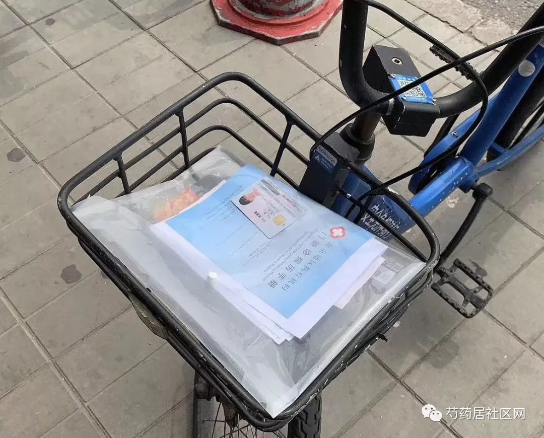 遵义武汉医保套现联系方式(谁有医保套现联系方式)