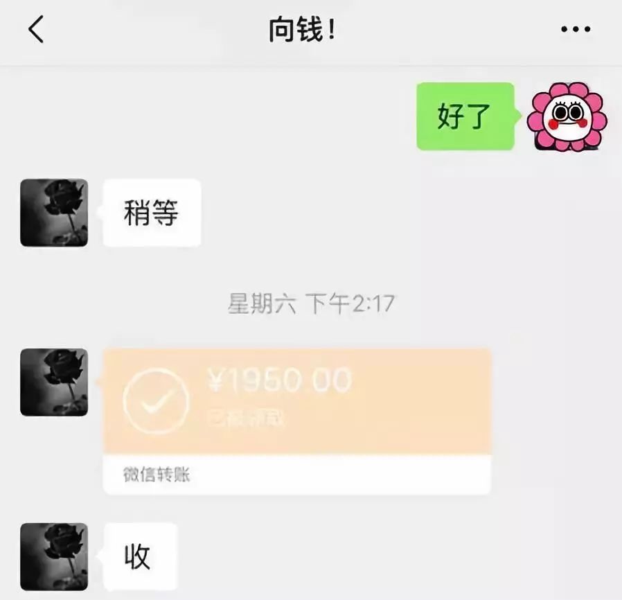 遵义医保套现联系方式微信(医保套现会被发现吗)