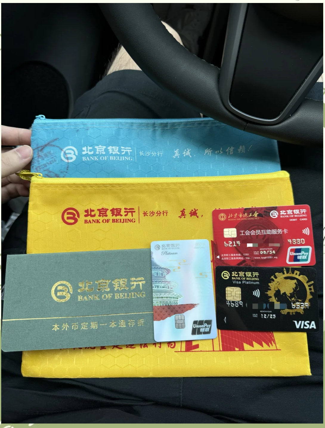 遵义急用钱套医保卡(急用钱哪里能刷医保卡)