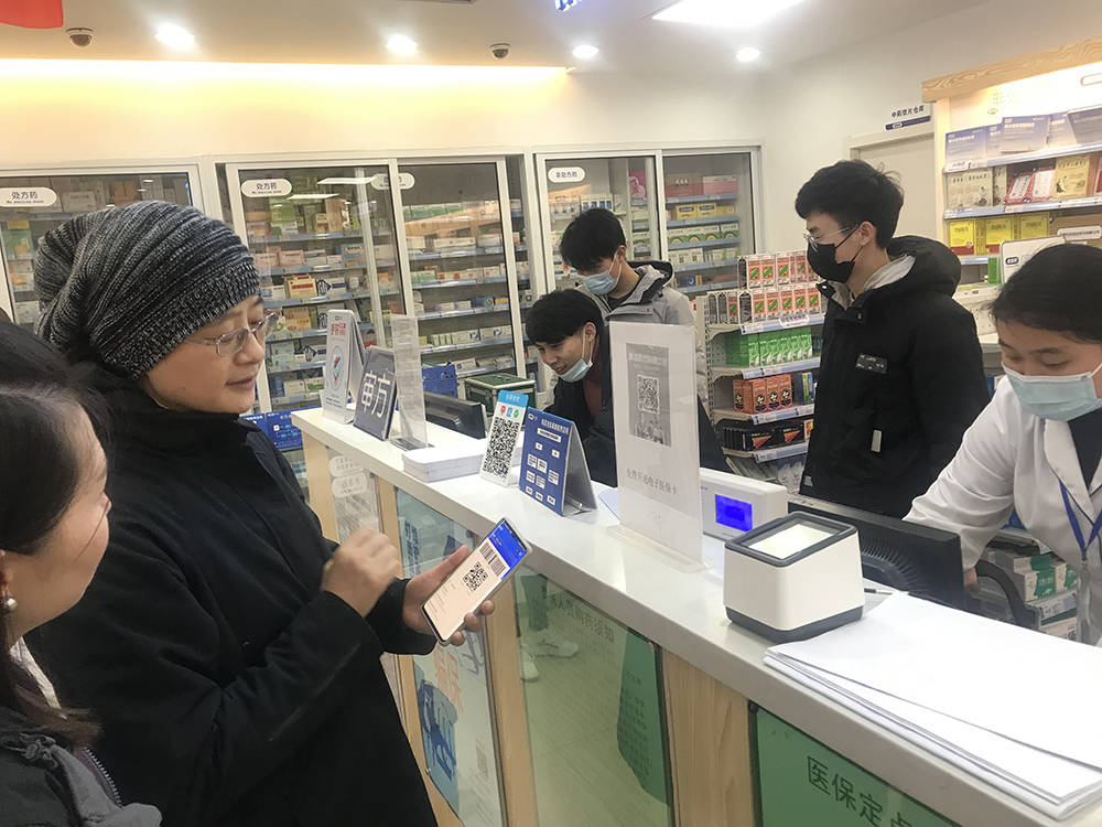 遵义上海24小时套医保卡(上海医保卡套取现金操作2020)