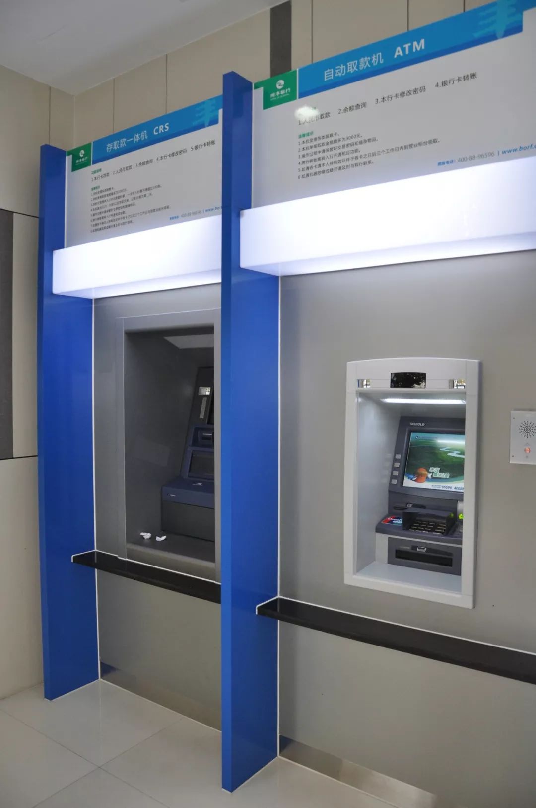 遵义24小时高价回收医保小额(急用钱24小时套医保卡)