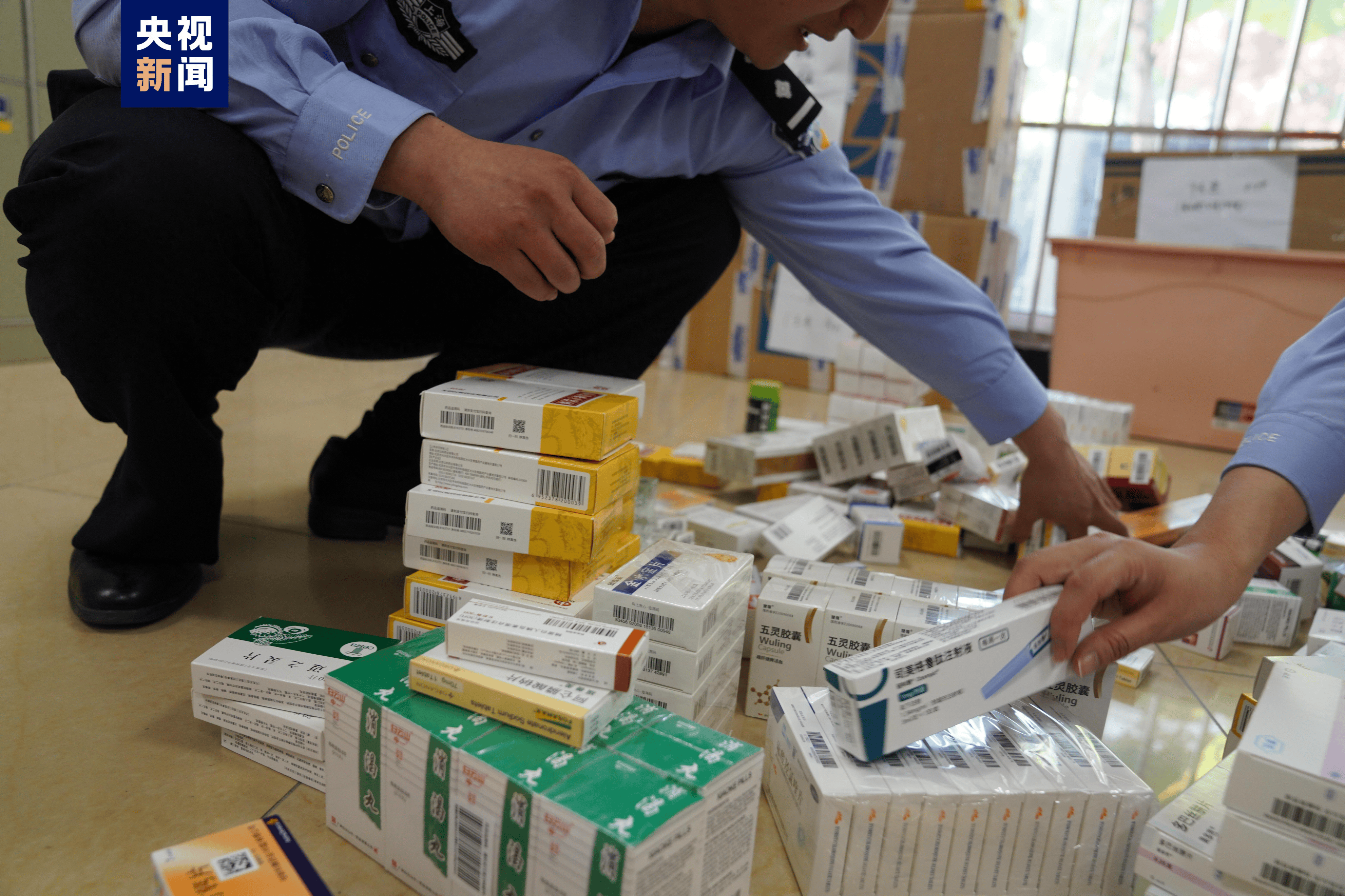 遵义医保卡套现犯罪(医保卡违规使用骗术)