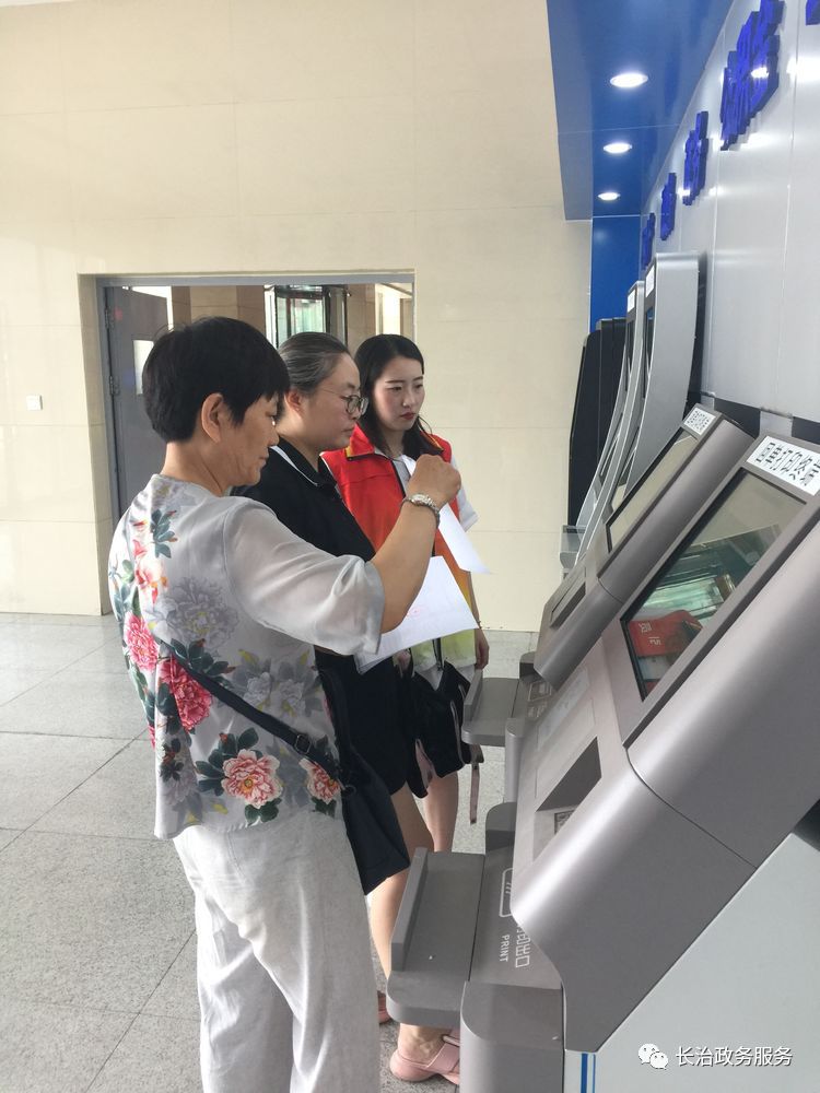 遵义24小时医保卡余额回收联系方式(24小时高价回收医保小额)