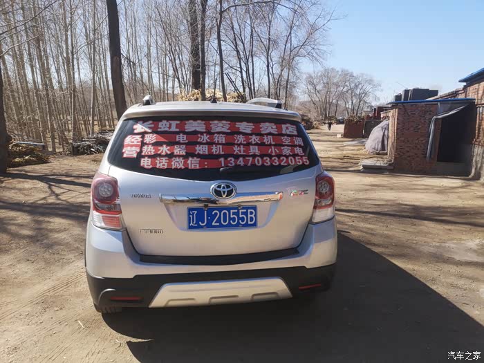 遵义急用钱医保取现回收商家微信(长沙医保卡套现回收商家)