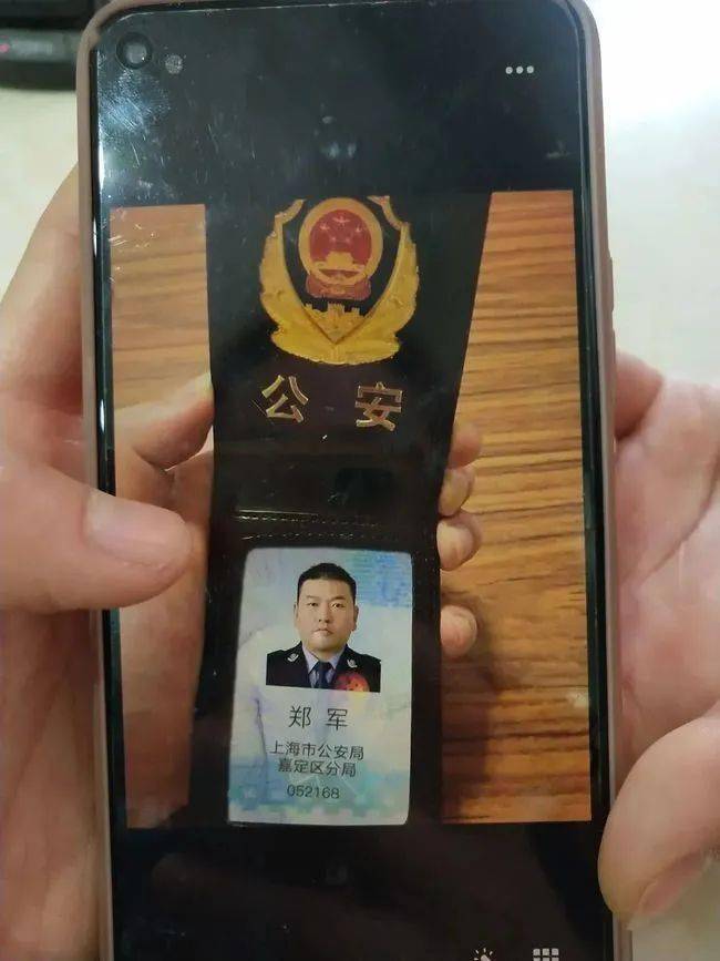 遵义上海医保卡套现(上海医保套现中介)