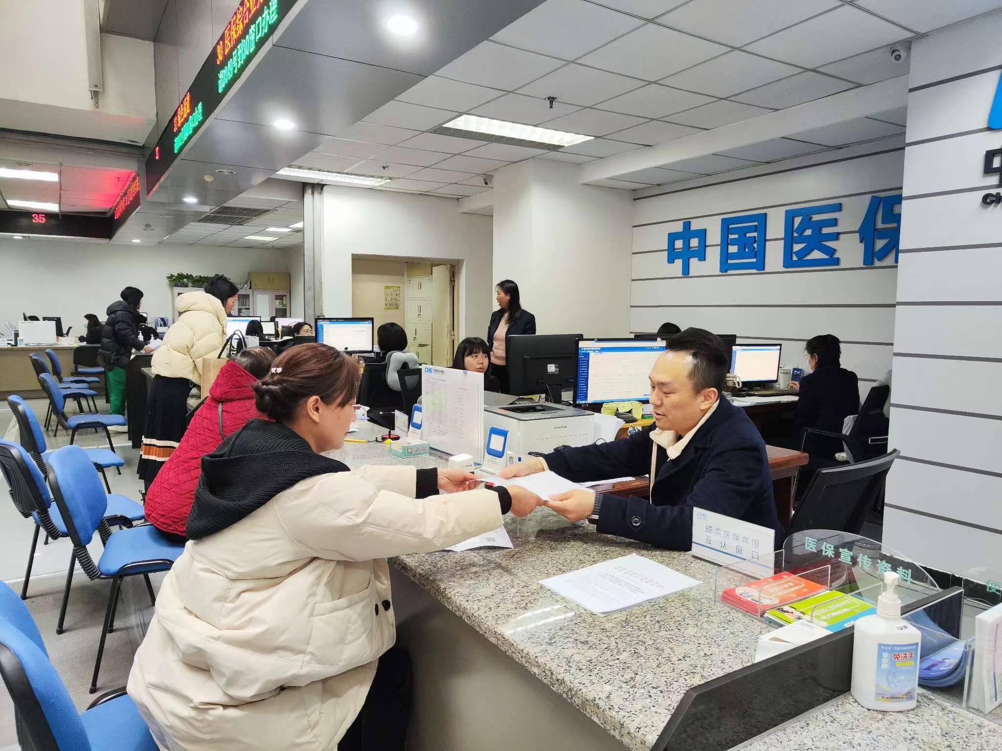 遵义全国医保提取中介(医保提取中介代办)