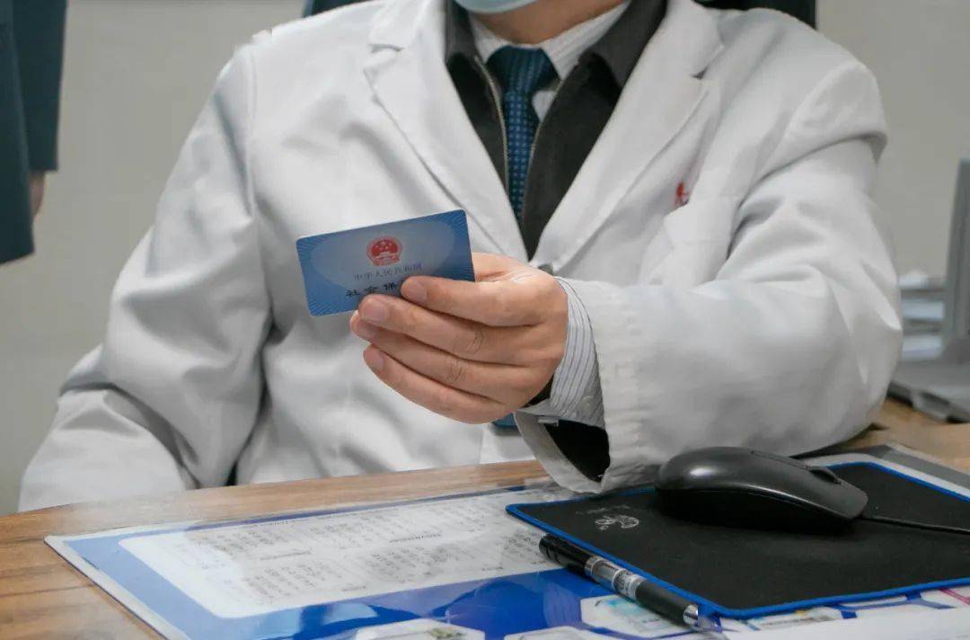 遵义深圳24小时套医保卡(深圳24小时套医保卡的银行)