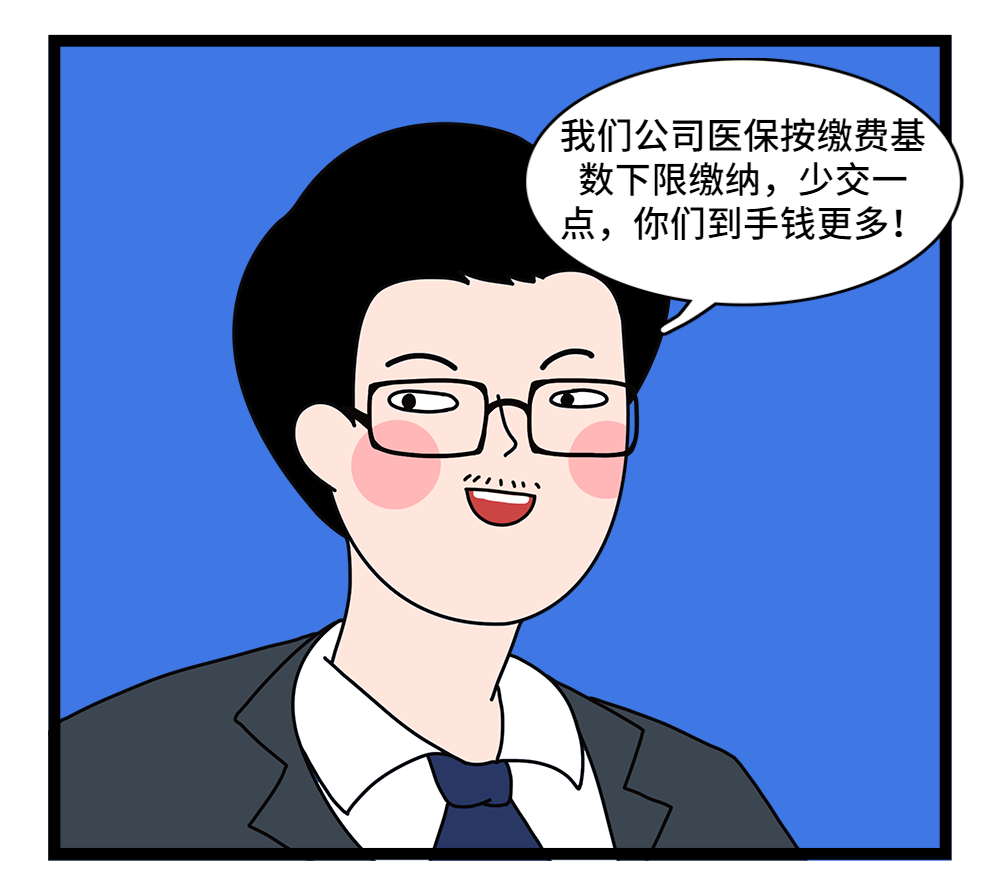 遵义24小时套医保卡回收联系方式(套医保卡的渠道是真的吗)