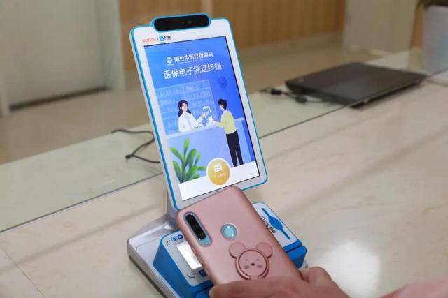 遵义医保套现24小时微信(医保套现24小时微信已停保)