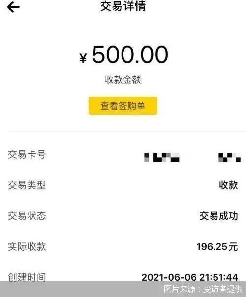 遵义医保套现24小时微信(急用钱24小时套医保卡)