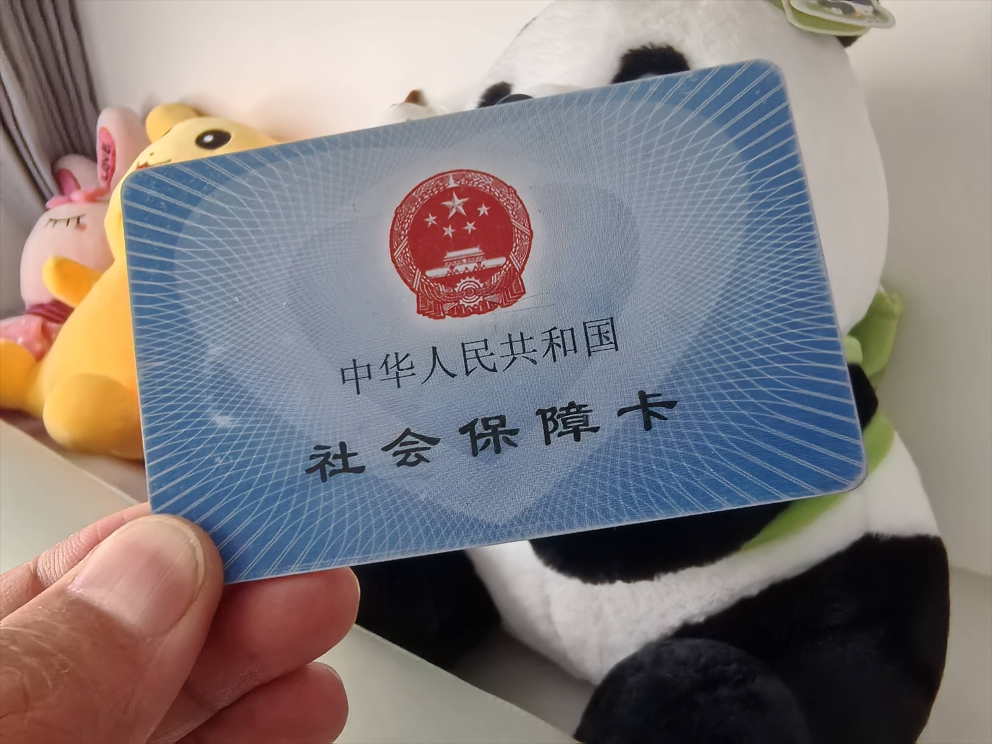 遵义急用钱医保卡余额回收(药店为什么不愿意刷医保卡)