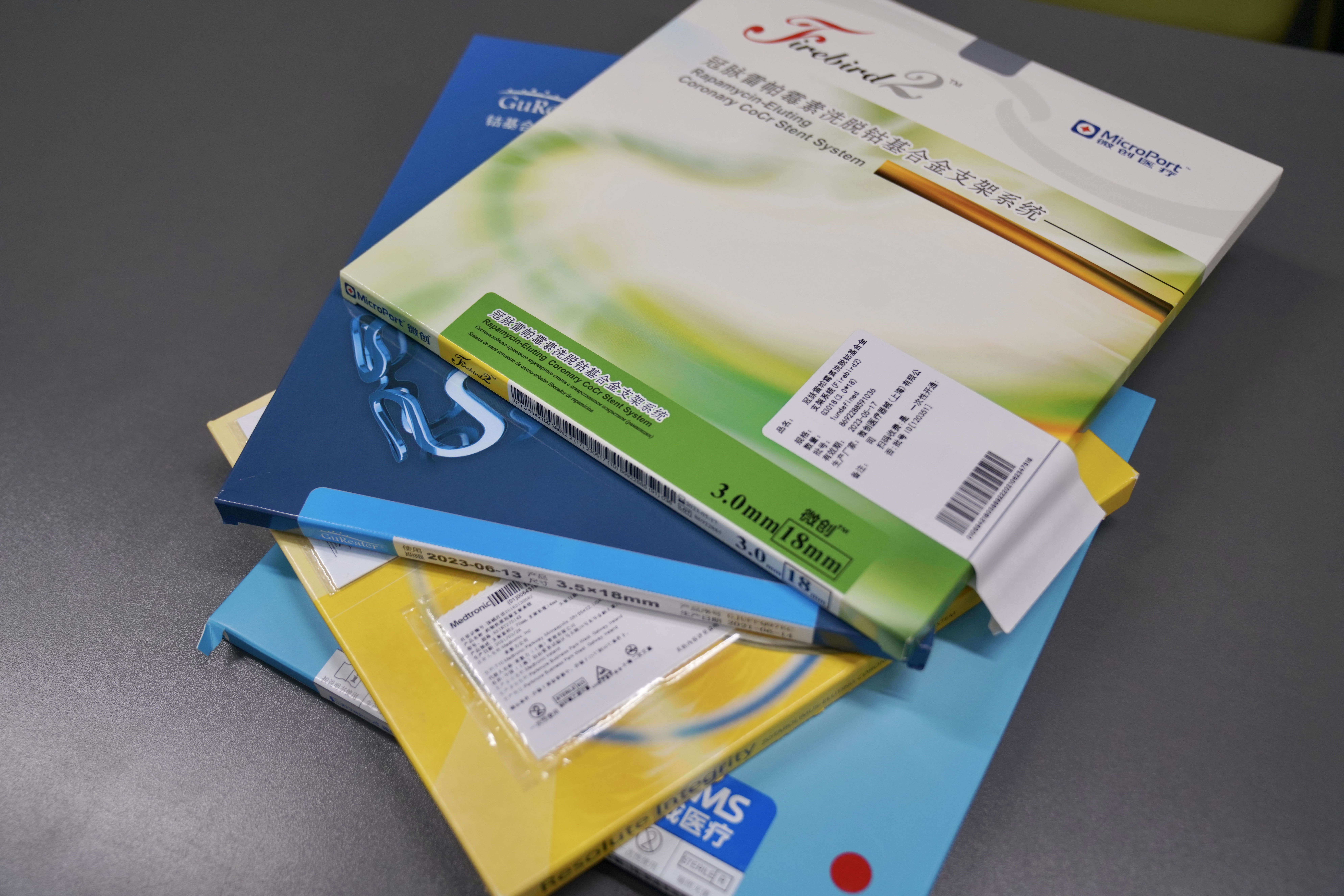 遵义24小时高价回收医保(24小时高价回收医保重庆)