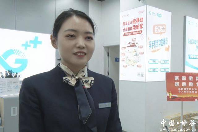 遵义医保换现金秒到账24小时(医保换现金可不可靠)