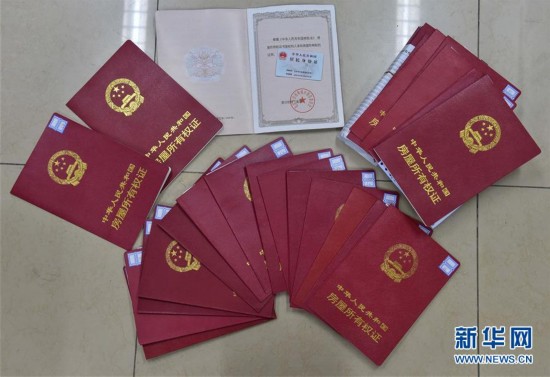 遵义医保提取中介(北京医保提现怎么提取)