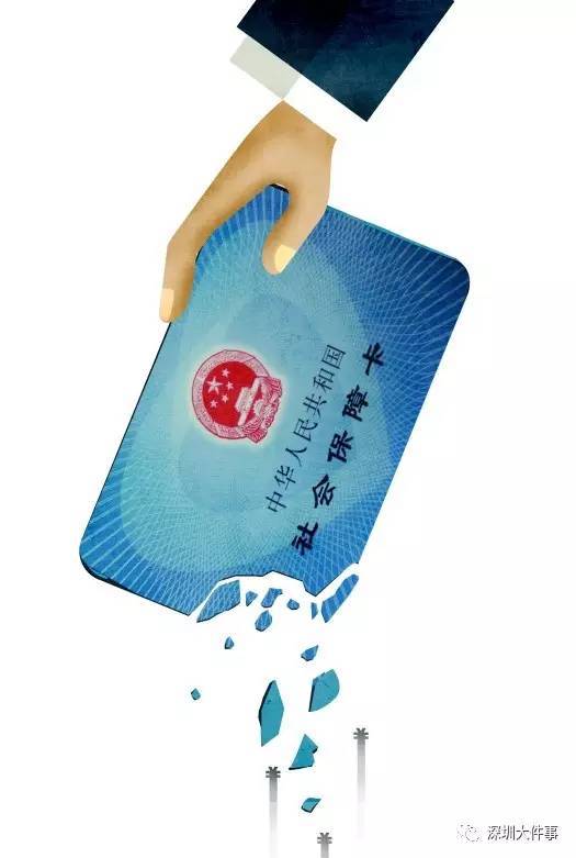 遵义医保的钱怎么套现(医保卡的钱怎么样可以套现)