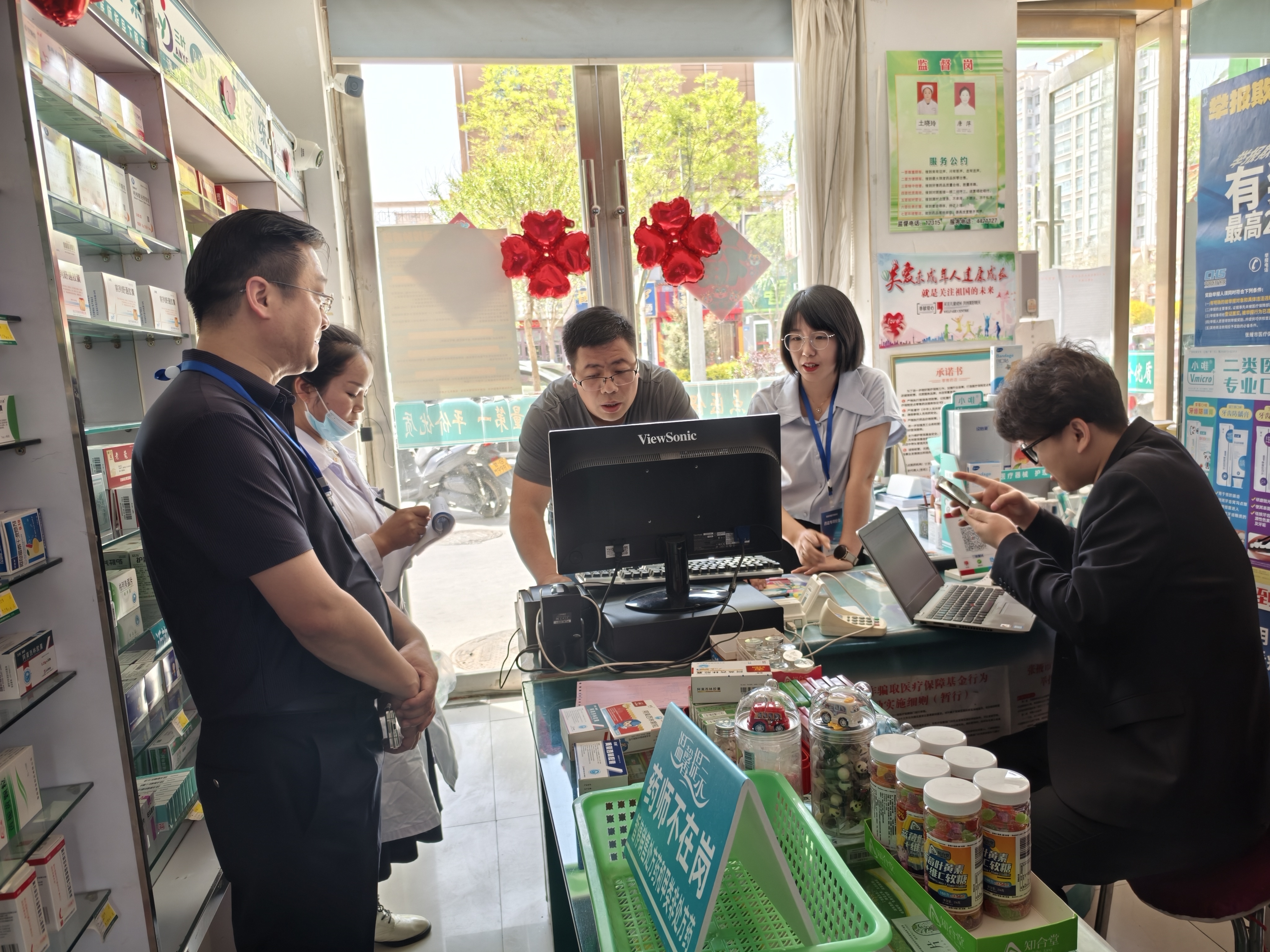 遵义武汉医保卡套现药店(在线套医保卡联系方式)