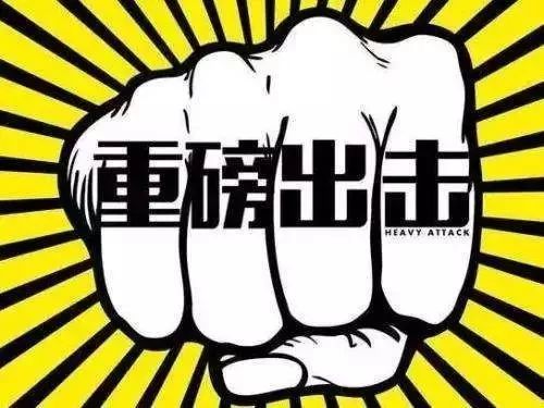 遵义医保套现中介微信(24小时套医保不收费)