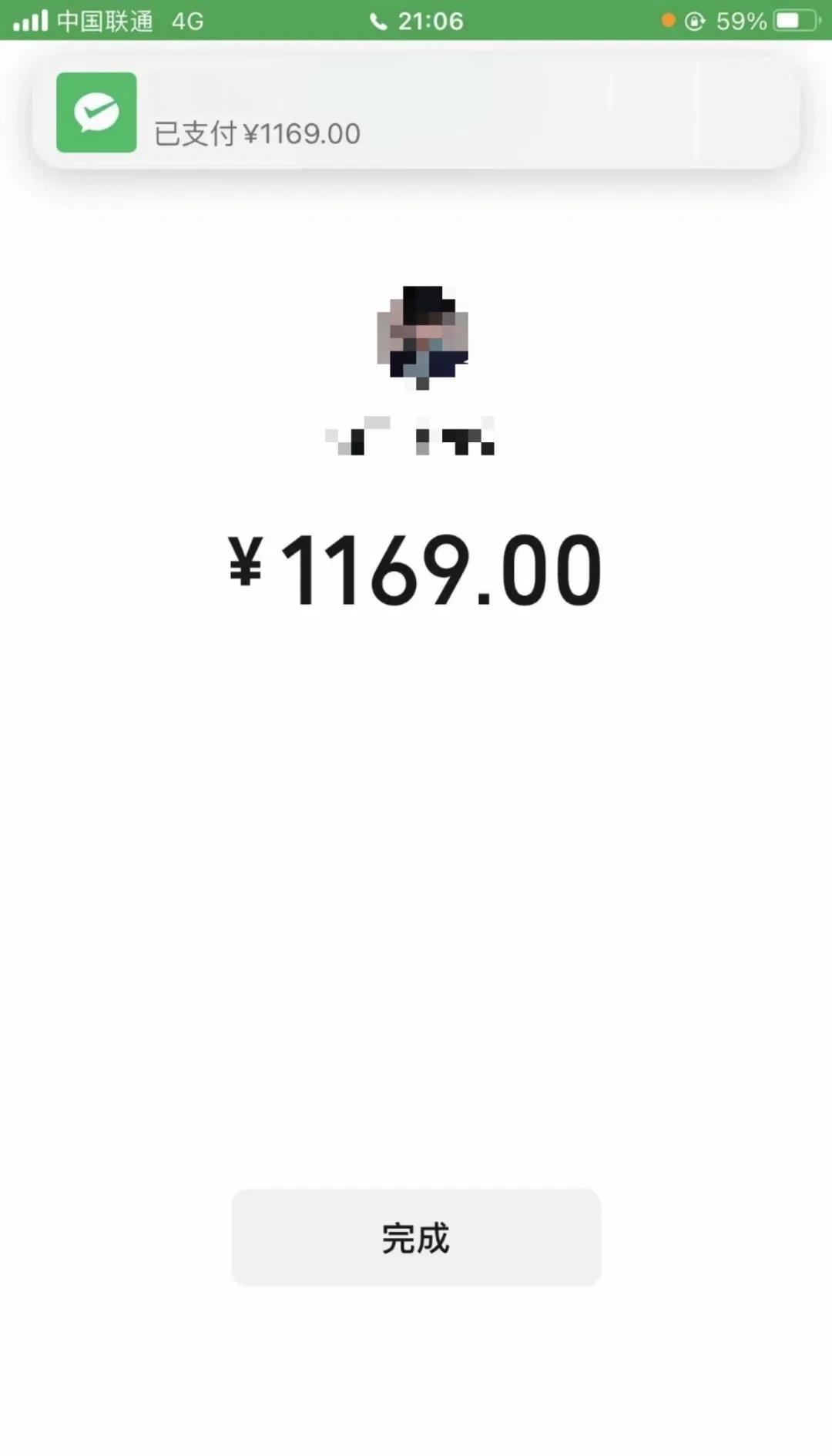 遵义深圳医保个人余额提取(深圳 医保提现)