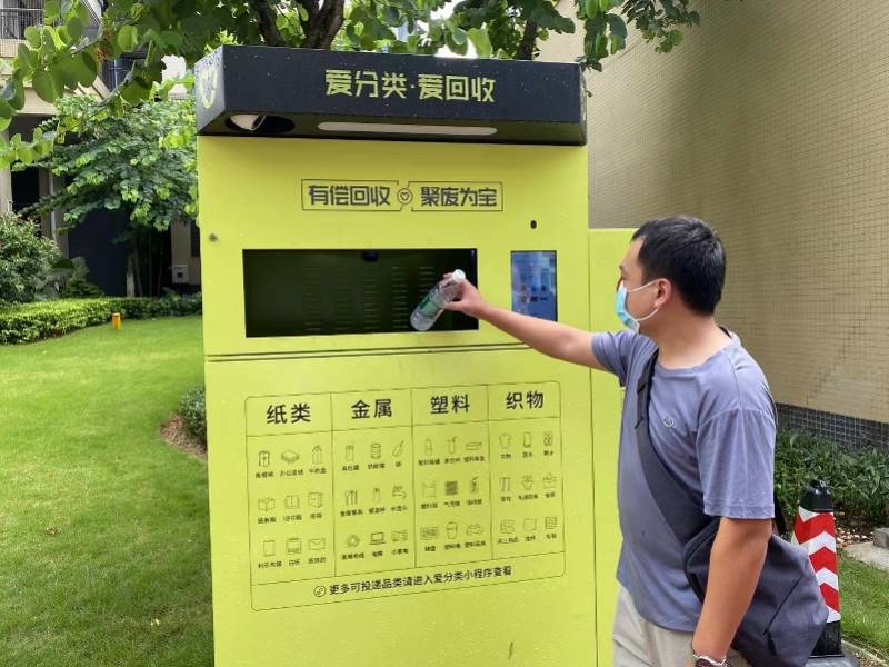 遵义全国医保取现回收商家(医保取现回收商家微信)