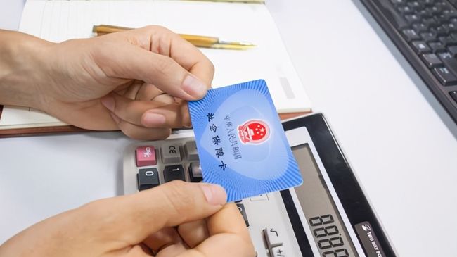 遵义广州24小时套医保卡(广州急用钱套医保卡联系方式)