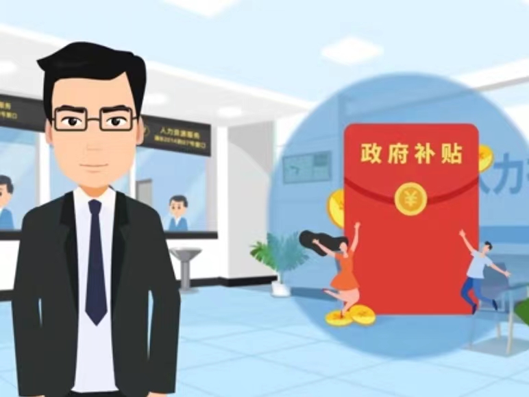 遵义医保卡套现(医保套现4000元什么罪)