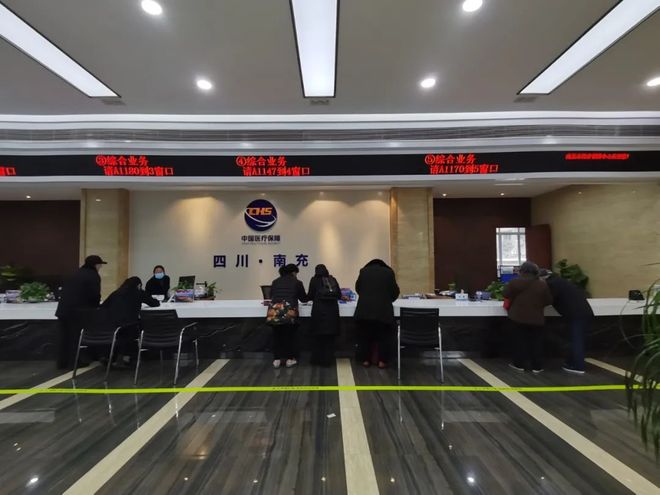 遵义全国24小时医保卡平台(全国24小时医保卡平台官网)