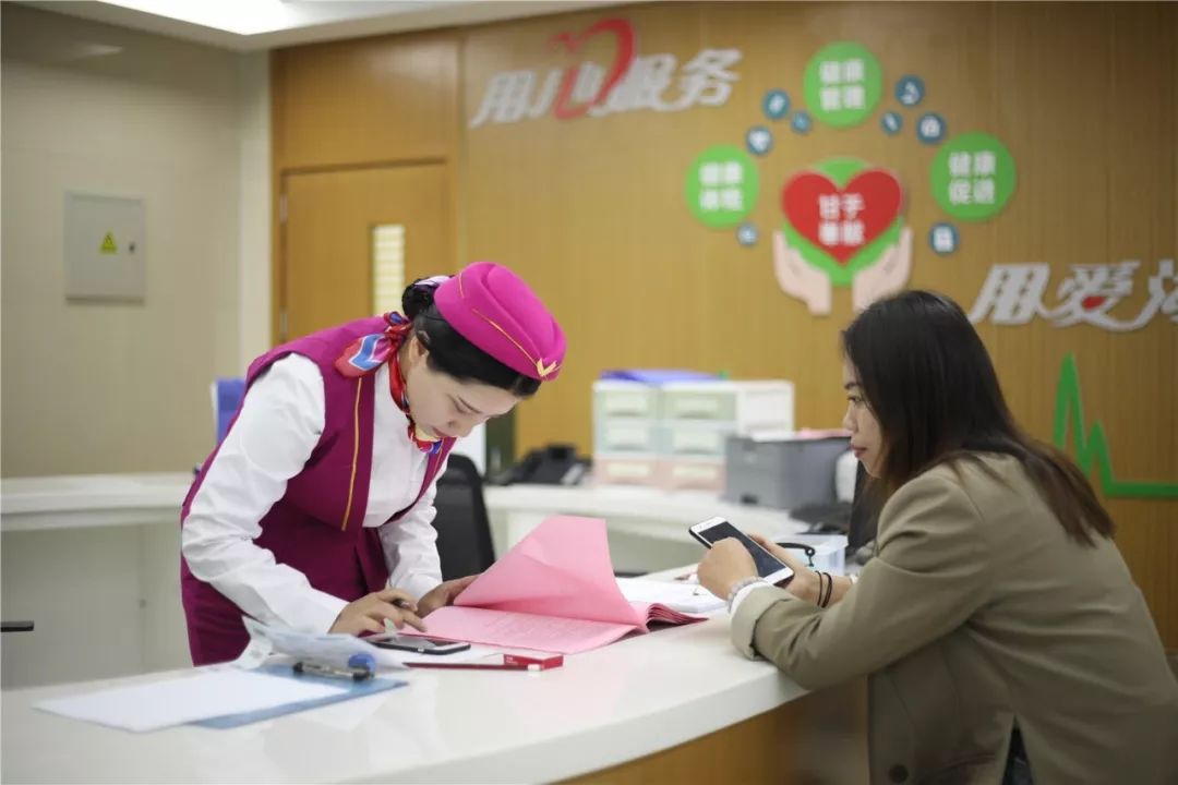 遵义24小时套医保卡回收(医保卡钱套现回收)