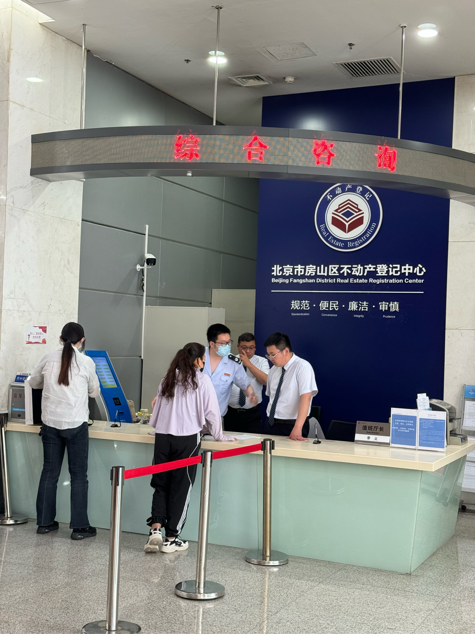 遵义医保提取中介(北京医保提取现金需要什么手续)