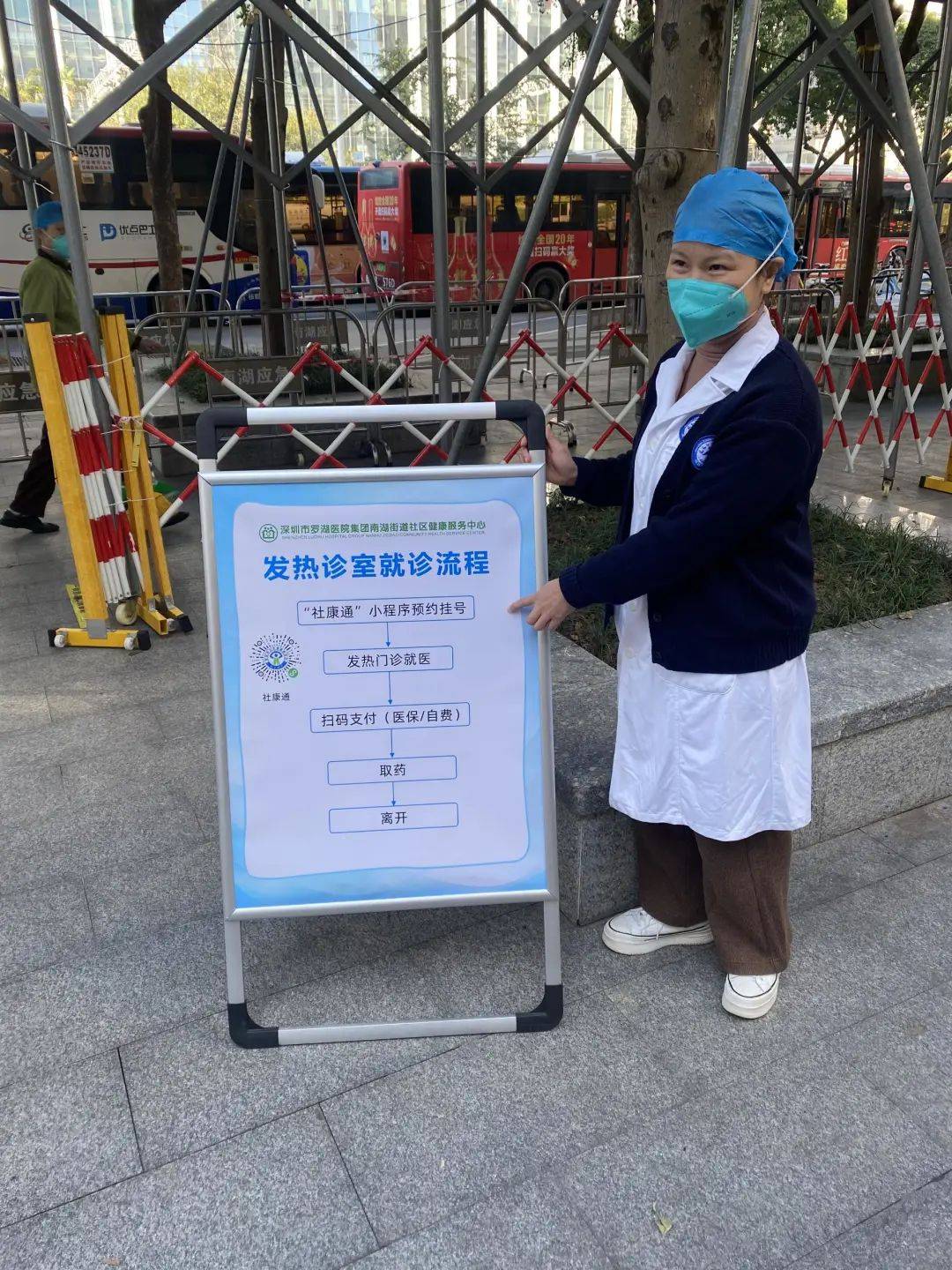 遵义24小时医保取现回收(24小时医保取现回收app)