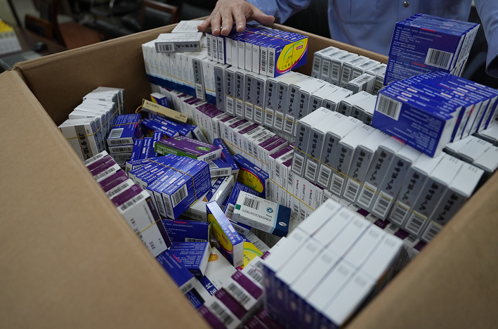 遵义200元小额医保回收(300以内医保提取微信)