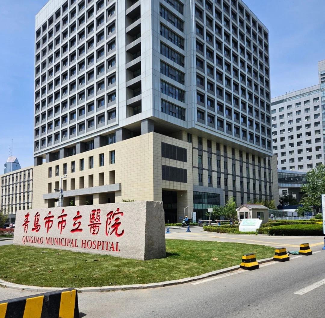 遵义青岛医保城(青岛医保城马守军)