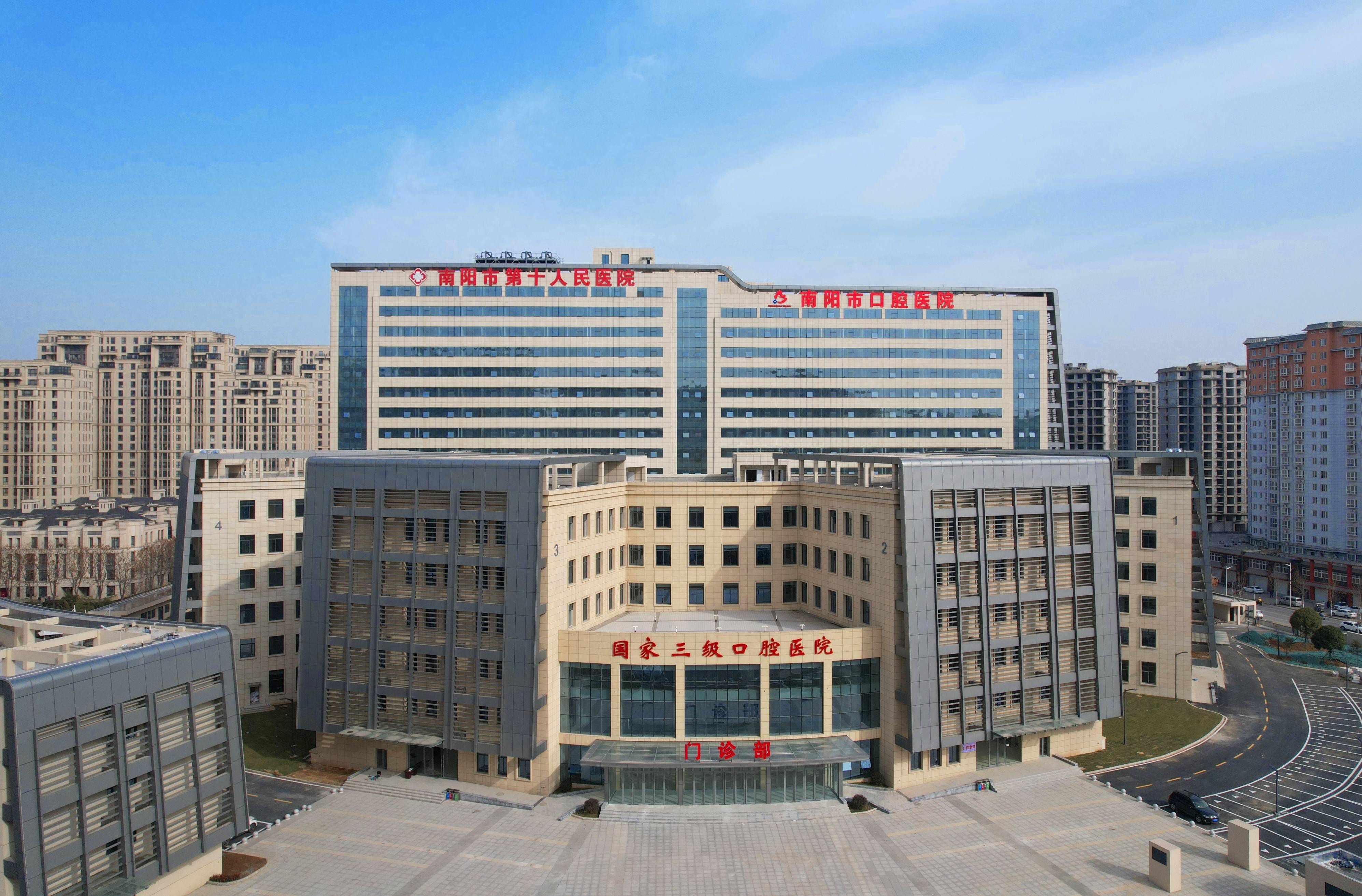 遵义河北省医保中心(河北省医保中心地址)