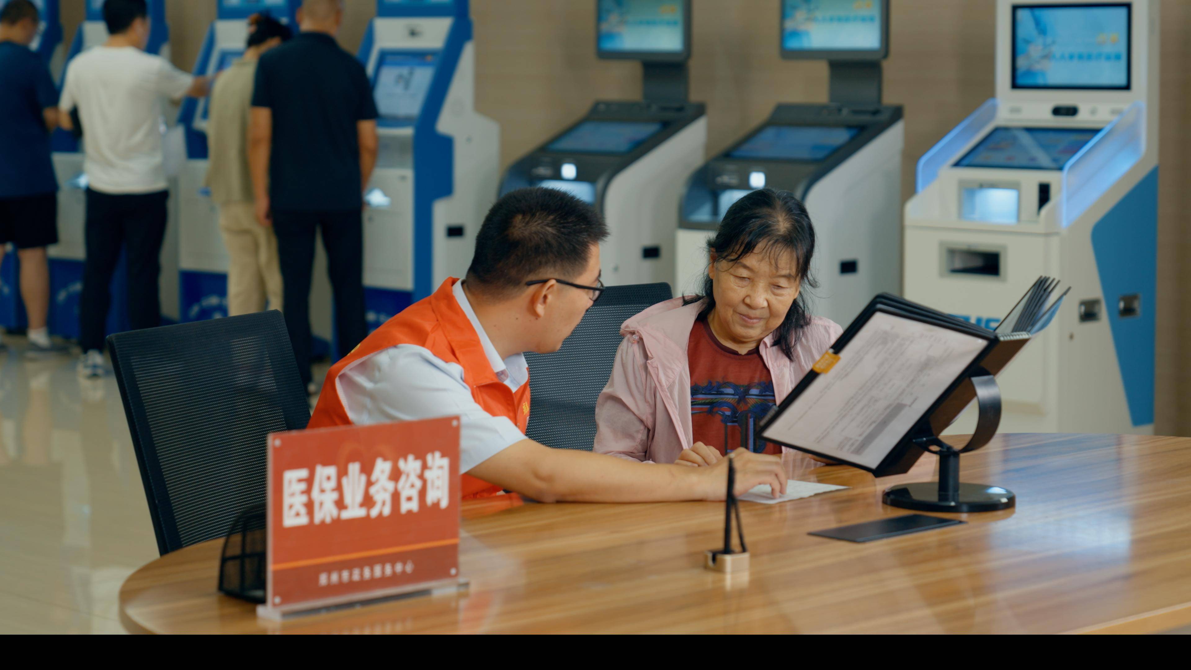 遵义医保卡办理(医保卡办理后多久可以使用)